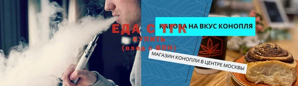 герыч Горняк