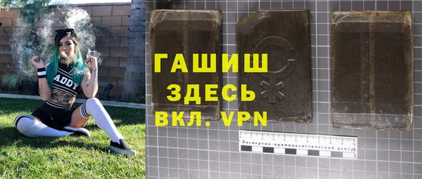 метадон Вязьма