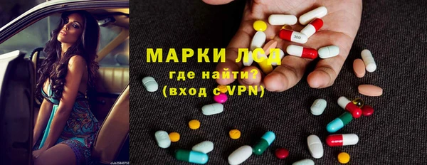 мдпв Вязники