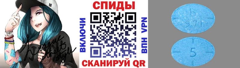 гидра онион  дарк нет состав  Метамфетамин витя  Гусиноозёрск 